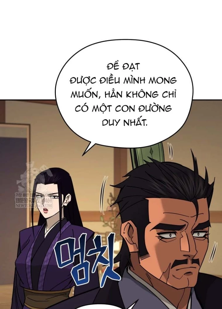 Thần Ma Y Đạo Chapter 52 - 27