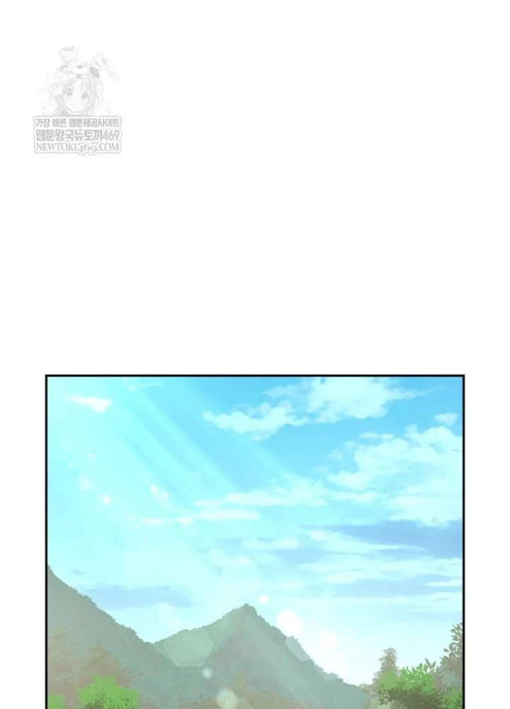 Thần Ma Y Đạo Chapter 52 - 41