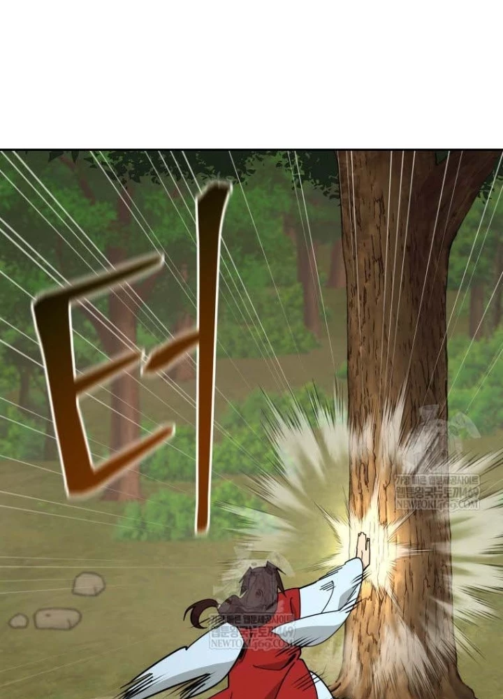 Thần Ma Y Đạo Chapter 52 - 57