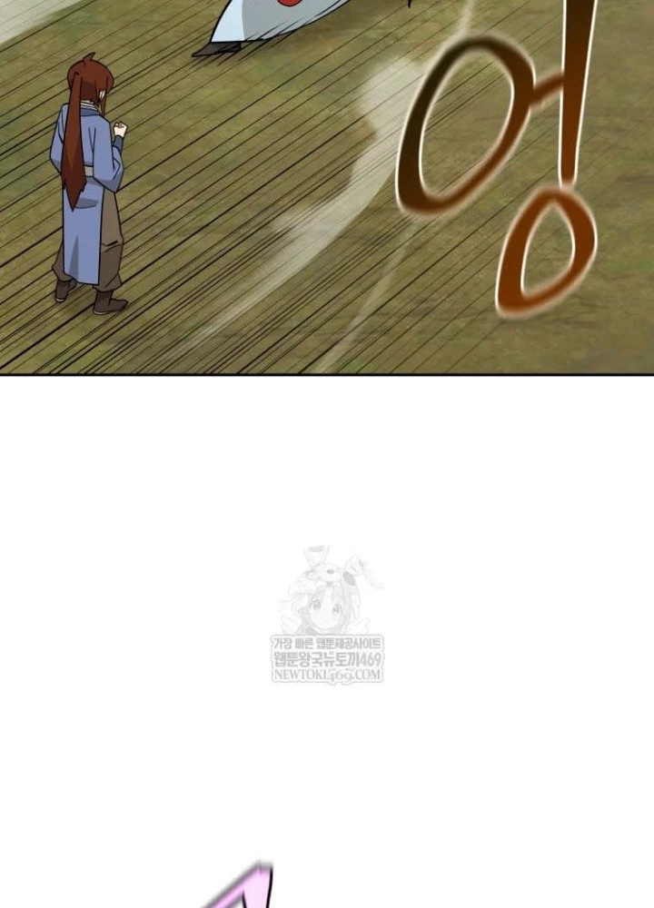 Thần Ma Y Đạo Chapter 52 - 59