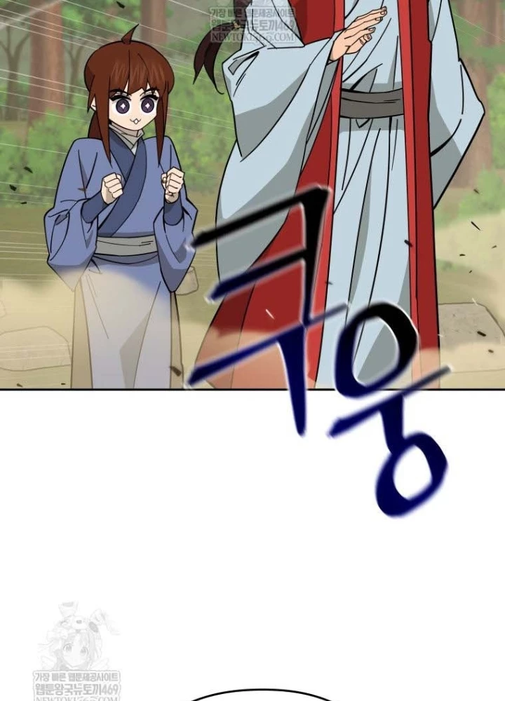 Thần Ma Y Đạo Chapter 52 - 67