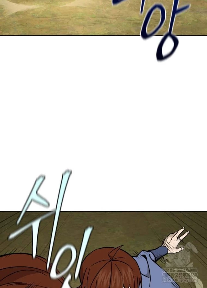 Thần Ma Y Đạo Chapter 52 - 87