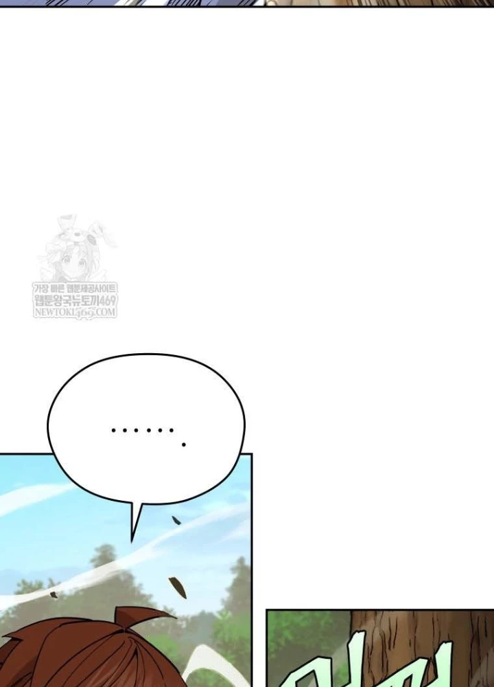 Thần Ma Y Đạo Chapter 52 - 93