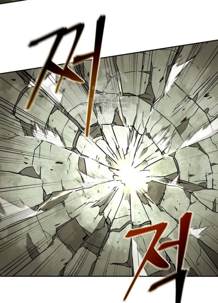 Thần Ma Y Đạo Chapter 52 - 105