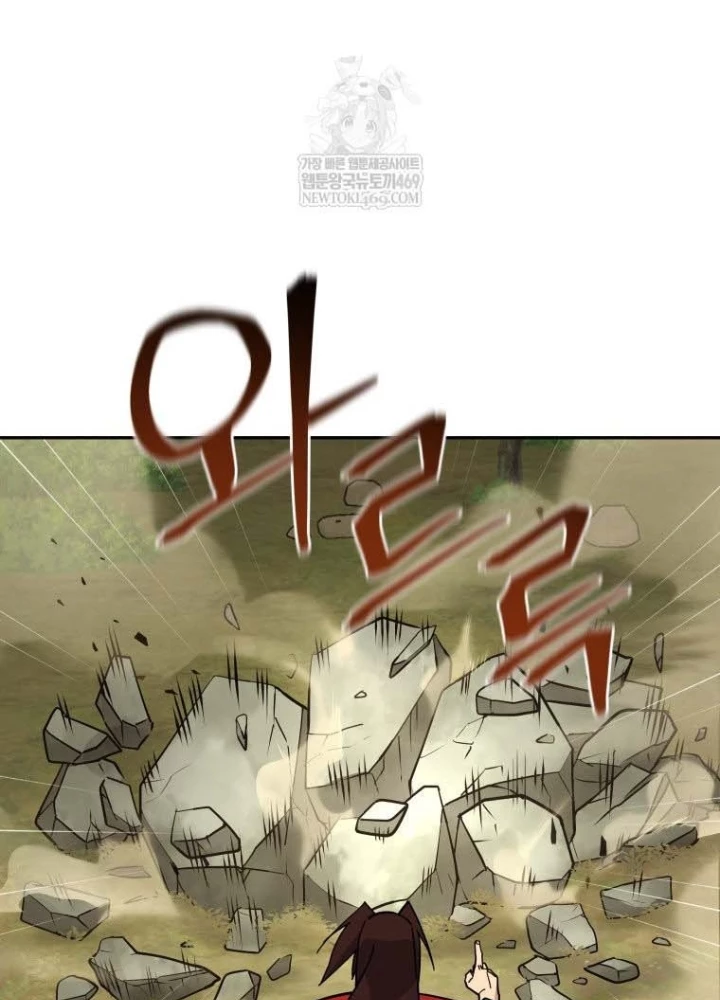 Thần Ma Y Đạo Chapter 52 - 107