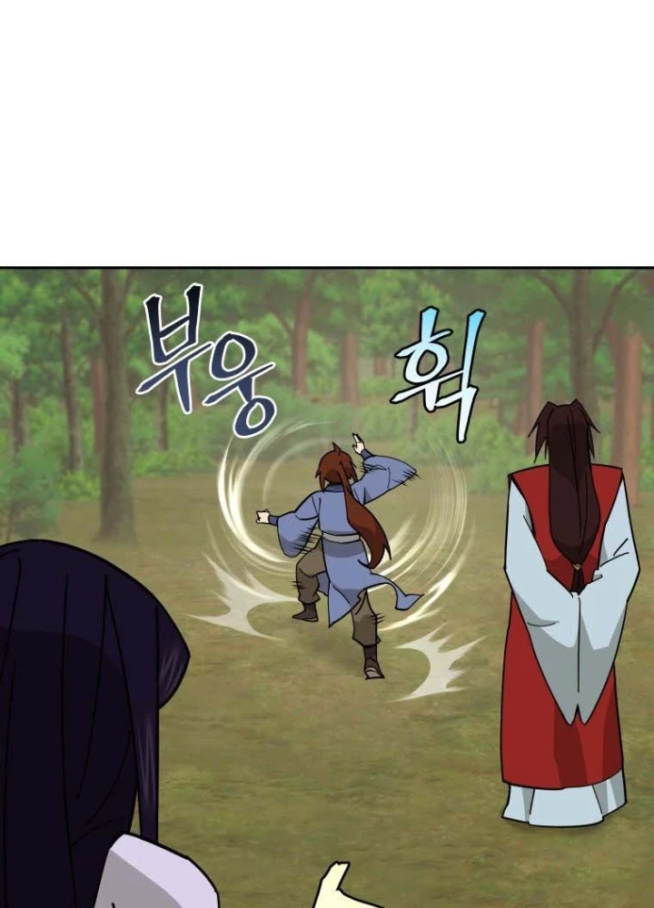 Thần Ma Y Đạo Chapter 52 - 129