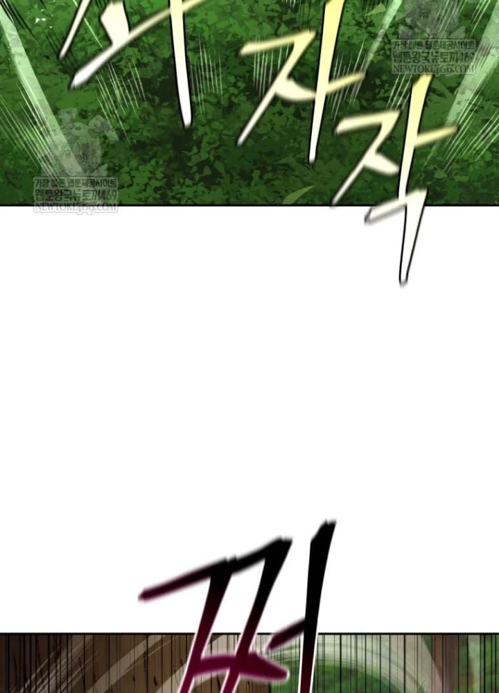 Thần Ma Y Đạo Chapter 52 - 163