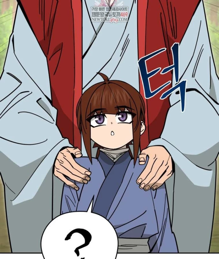 Thần Ma Y Đạo Chapter 53 - 2