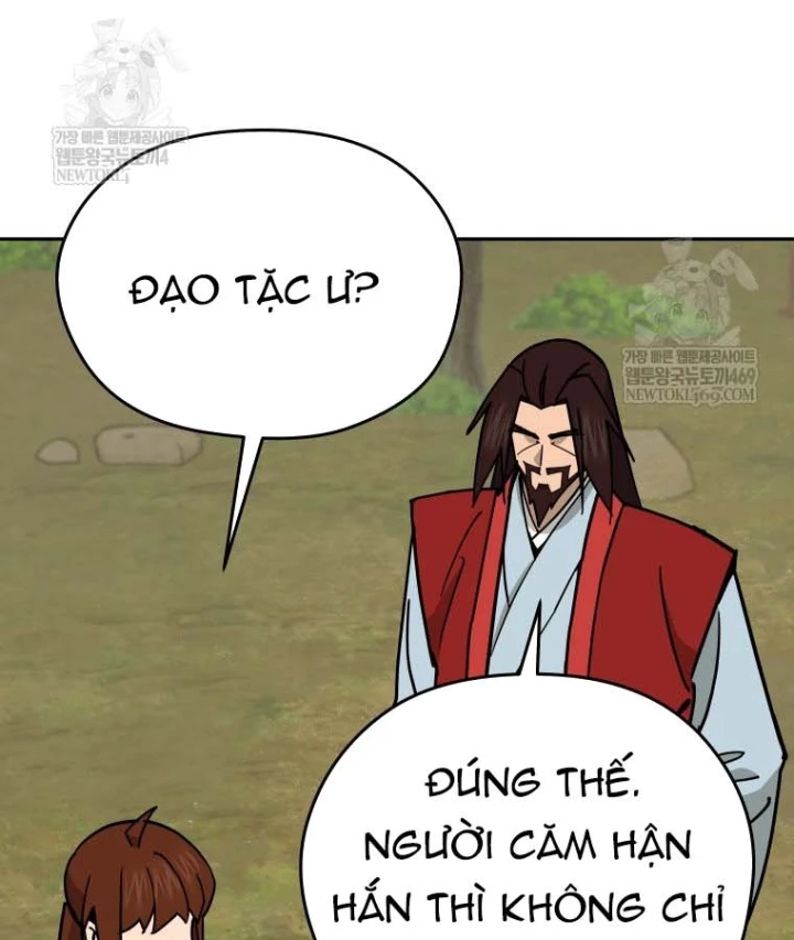 Thần Ma Y Đạo Chapter 53 - 13