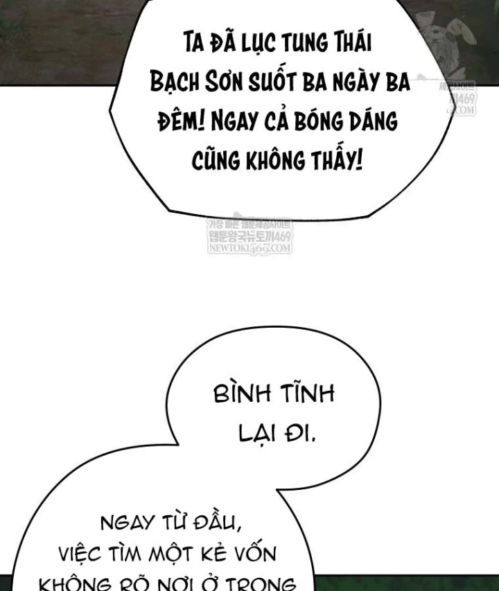 Thần Ma Y Đạo Chapter 53 - 23