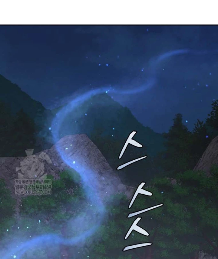 Thần Ma Y Đạo Chapter 53 - 32