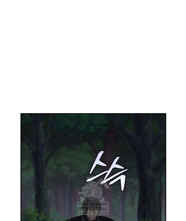 Thần Ma Y Đạo Chapter 53 - 34