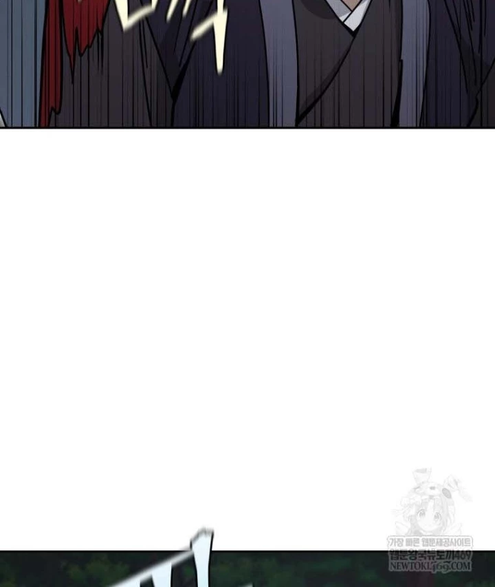 Thần Ma Y Đạo Chapter 53 - 44