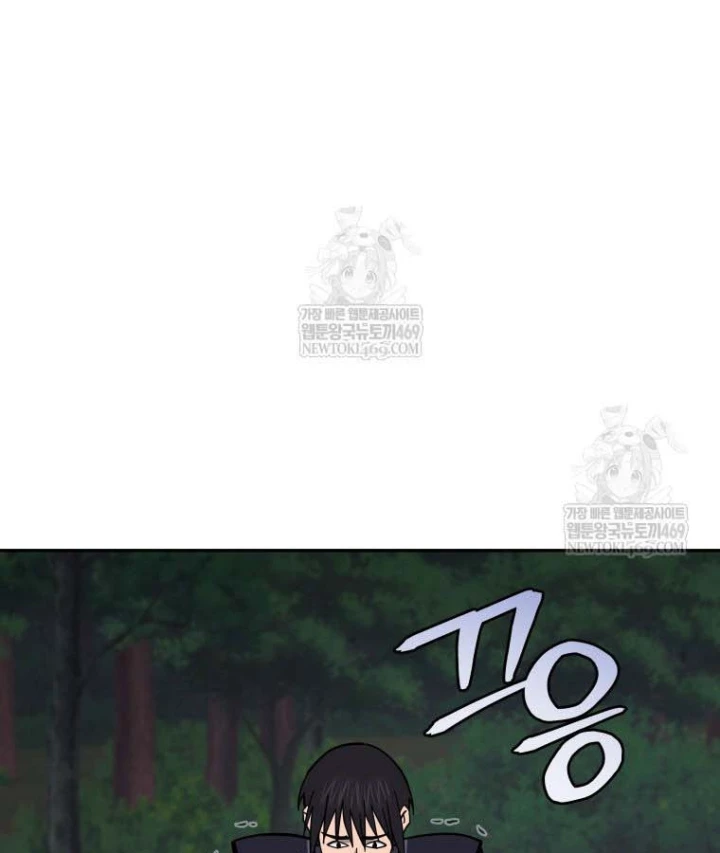 Thần Ma Y Đạo Chapter 53 - 74