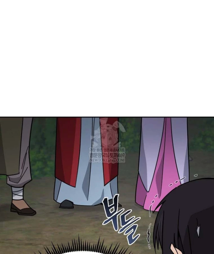 Thần Ma Y Đạo Chapter 53 - 76