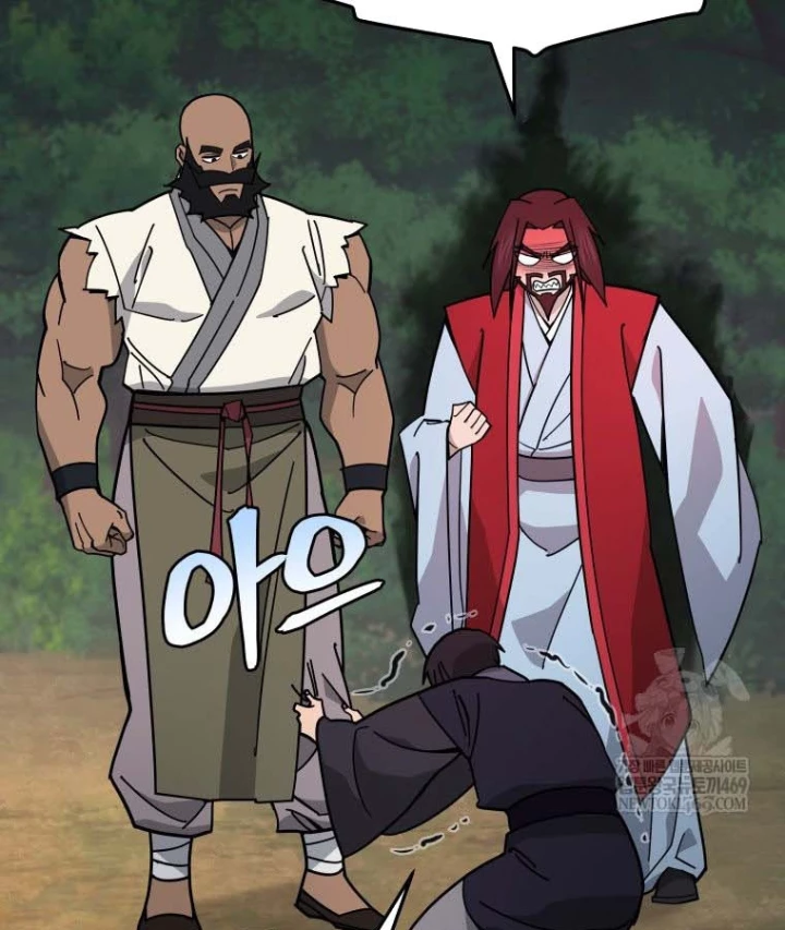 Thần Ma Y Đạo Chapter 53 - 86