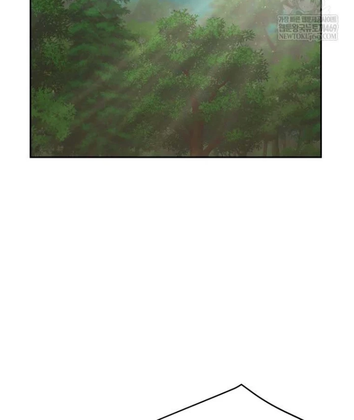 Thần Ma Y Đạo Chapter 53 - 112