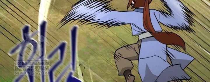 Thần Ma Y Đạo Chapter 53 - 116