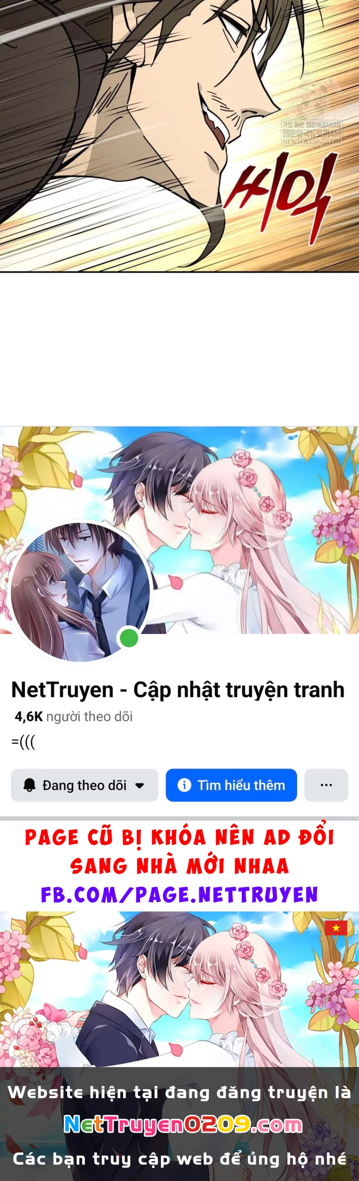 Thần Ma Y Đạo Chapter 53 - 133