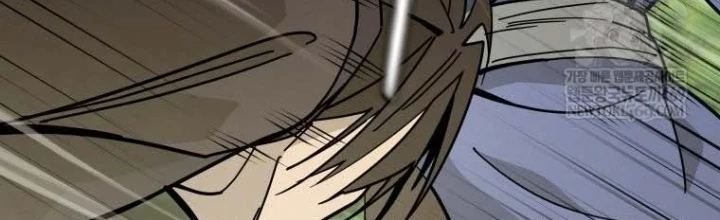 Thần Ma Y Đạo Chapter 54 - 2