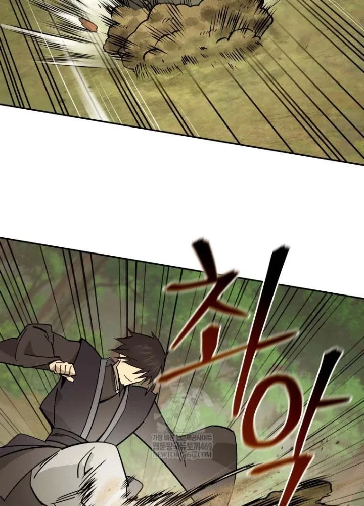 Thần Ma Y Đạo Chapter 54 - 10