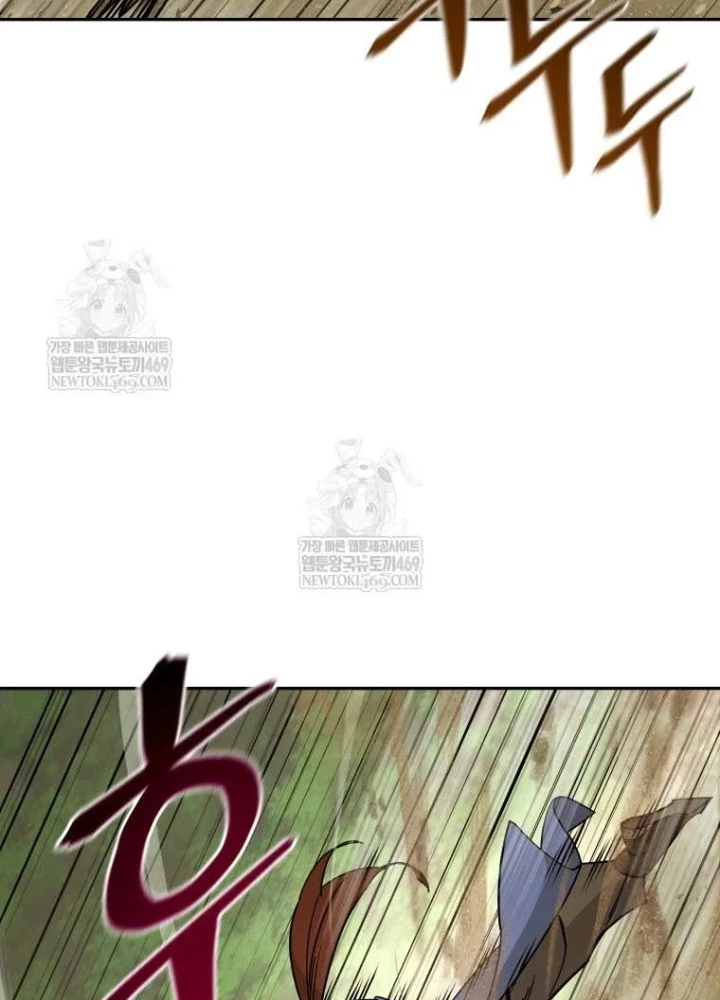 Thần Ma Y Đạo Chapter 54 - 16