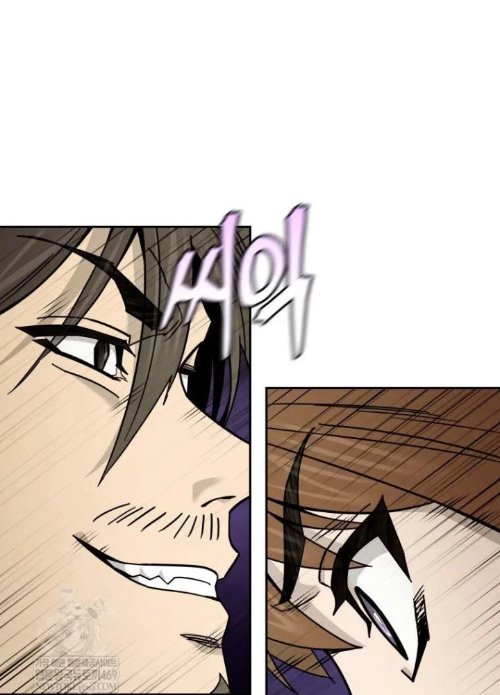 Thần Ma Y Đạo Chapter 54 - 20