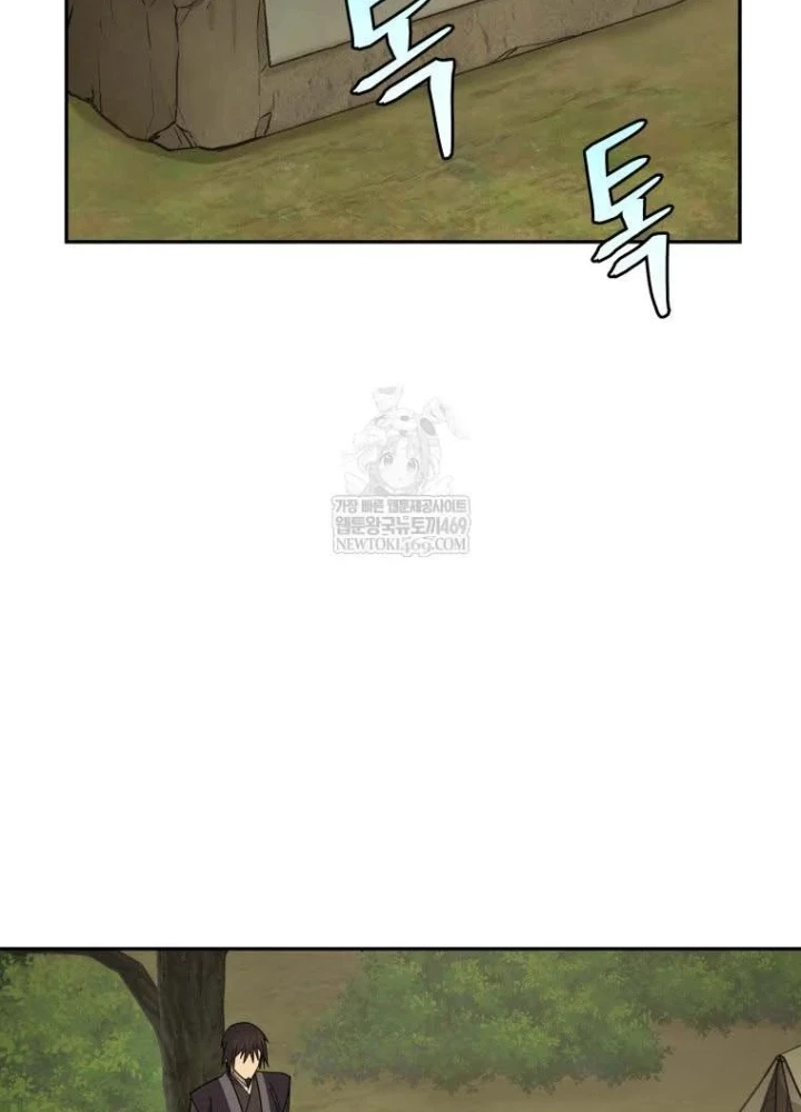 Thần Ma Y Đạo Chapter 54 - 50