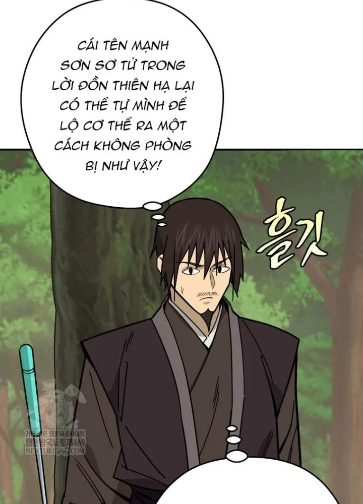 Thần Ma Y Đạo Chapter 54 - 54