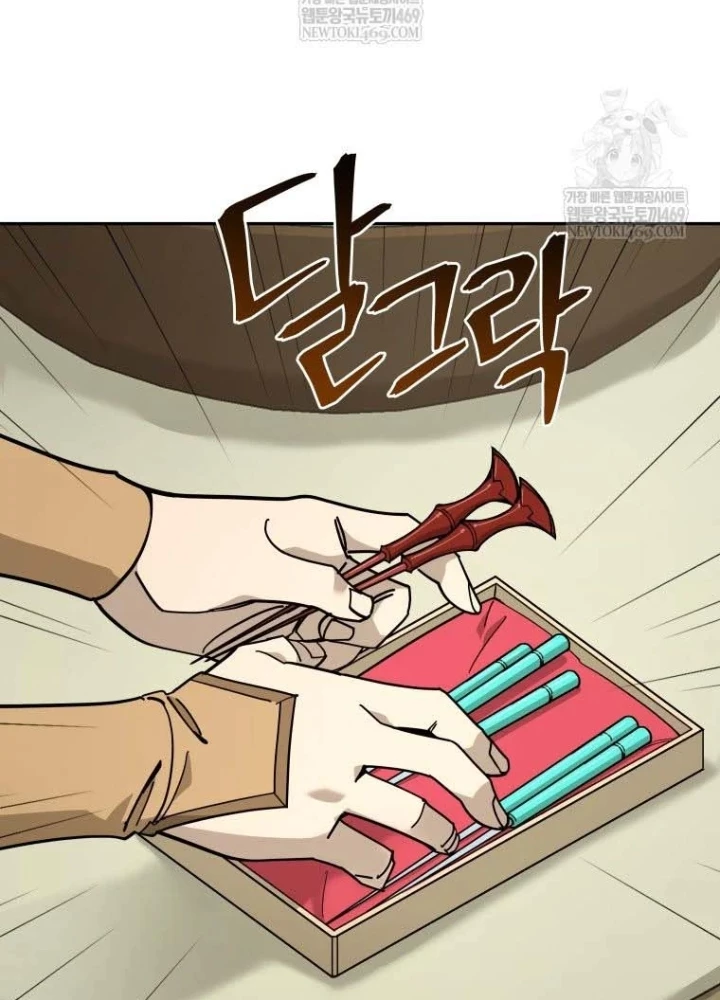 Thần Ma Y Đạo Chapter 54 - 64