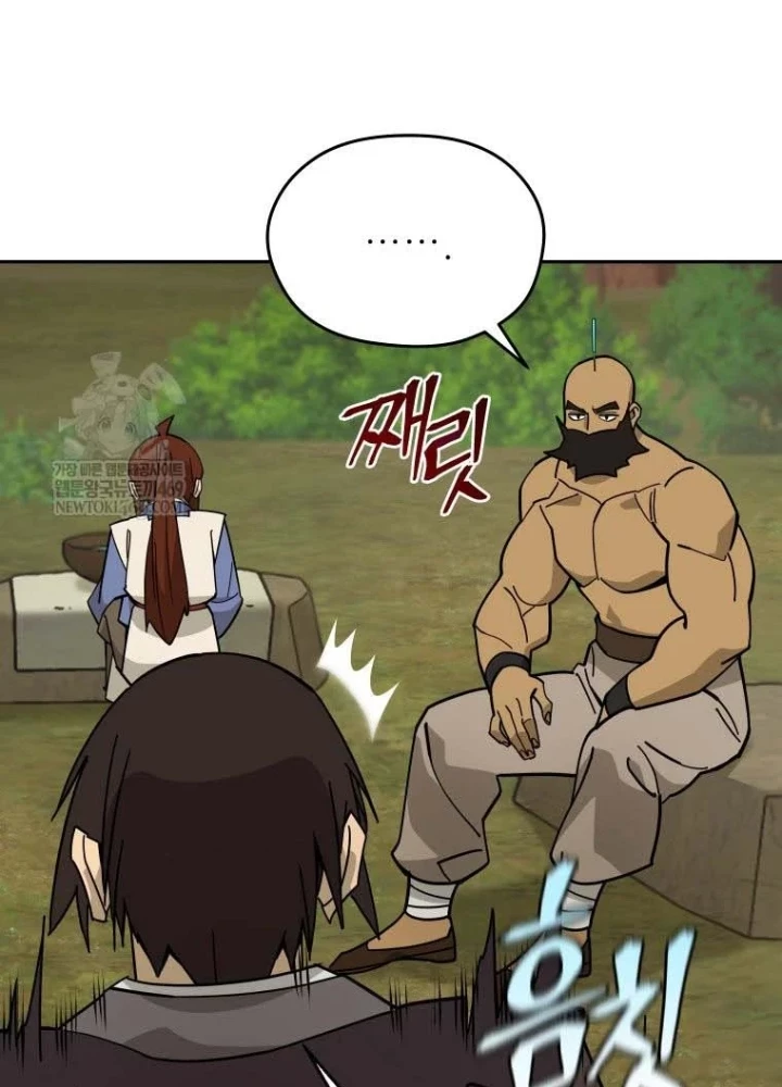 Thần Ma Y Đạo Chapter 54 - 70