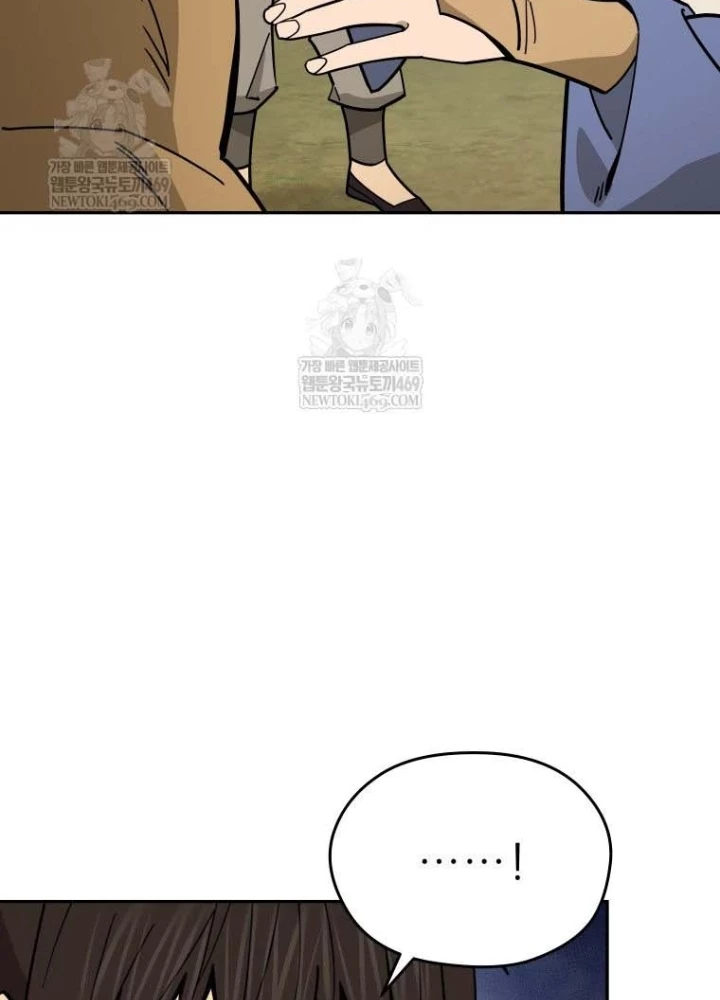 Thần Ma Y Đạo Chapter 54 - 84