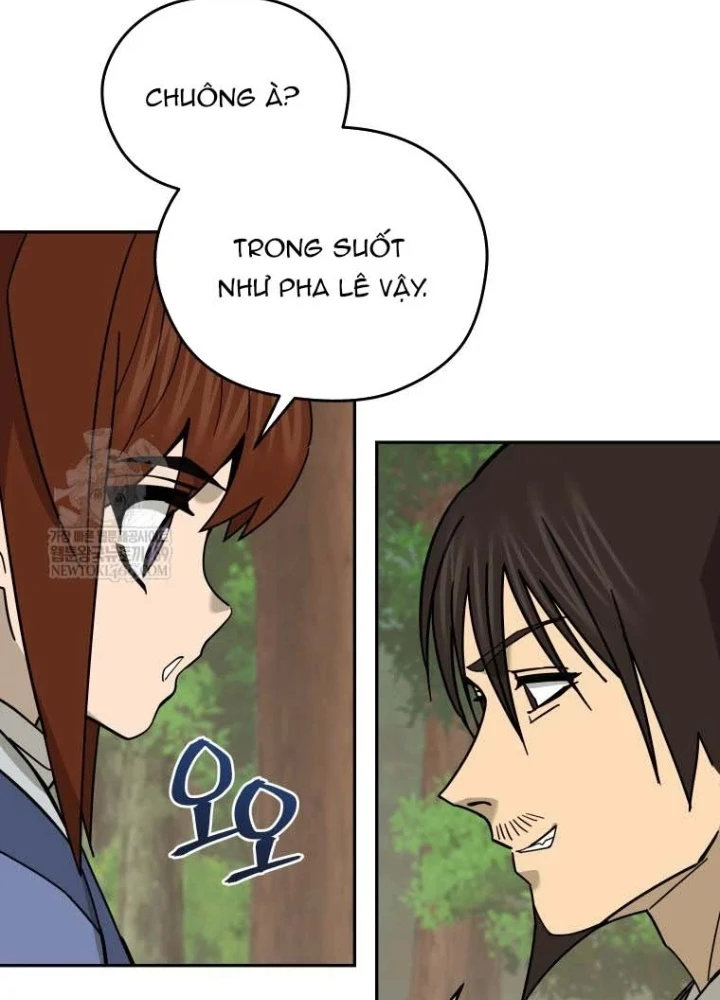 Thần Ma Y Đạo Chapter 54 - 104