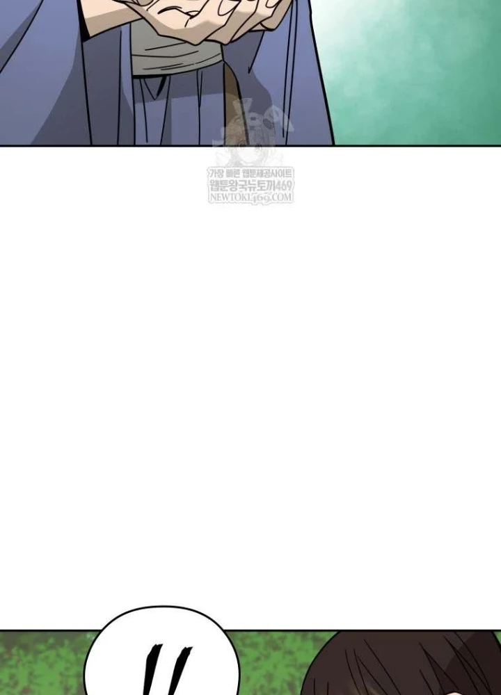 Thần Ma Y Đạo Chapter 54 - 116