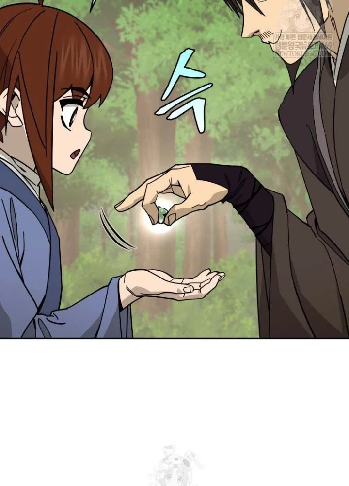 Thần Ma Y Đạo Chapter 54 - 118