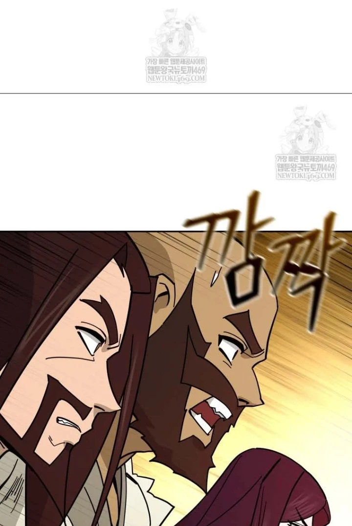 Thần Ma Y Đạo Chapter 54 - 164