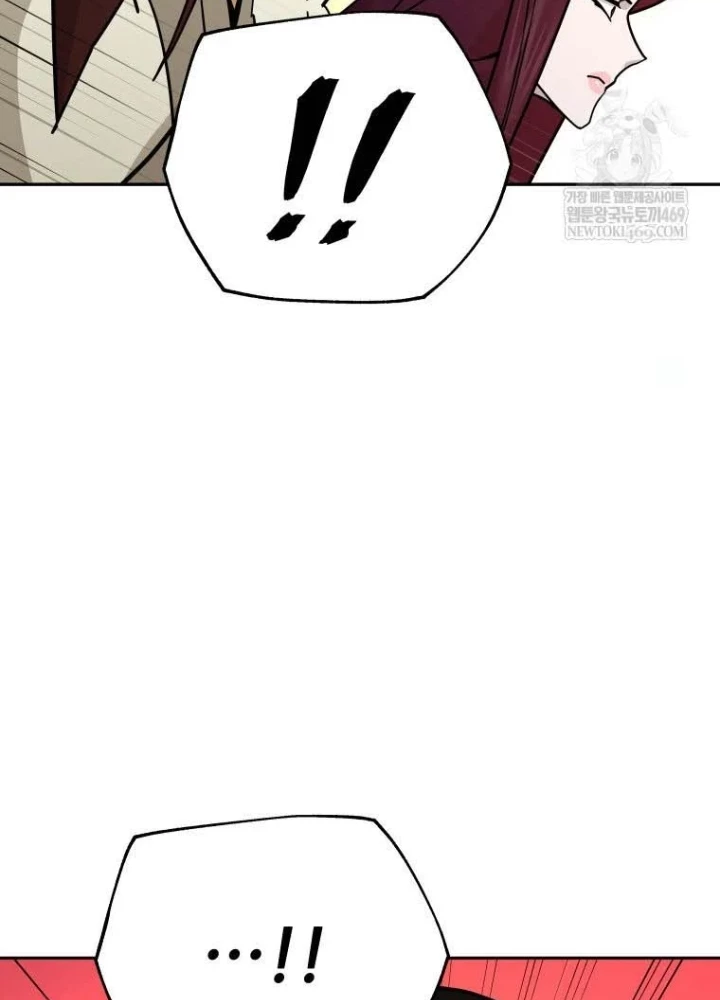 Thần Ma Y Đạo Chapter 54 - 165