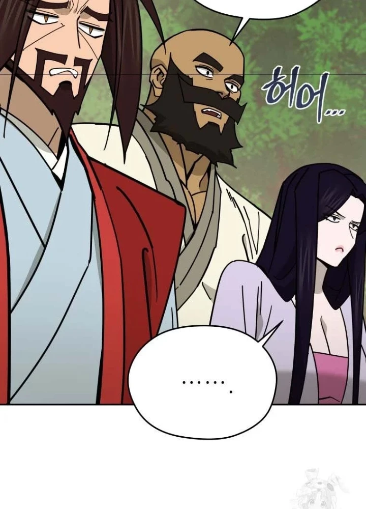 Thần Ma Y Đạo Chapter 54 - 197