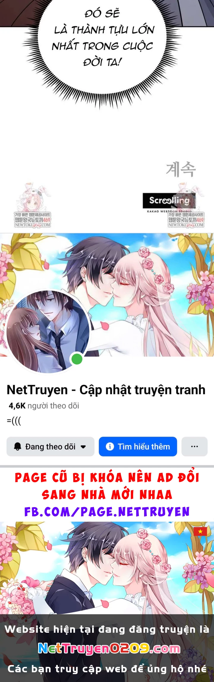 Thần Ma Y Đạo Chapter 54 - 207