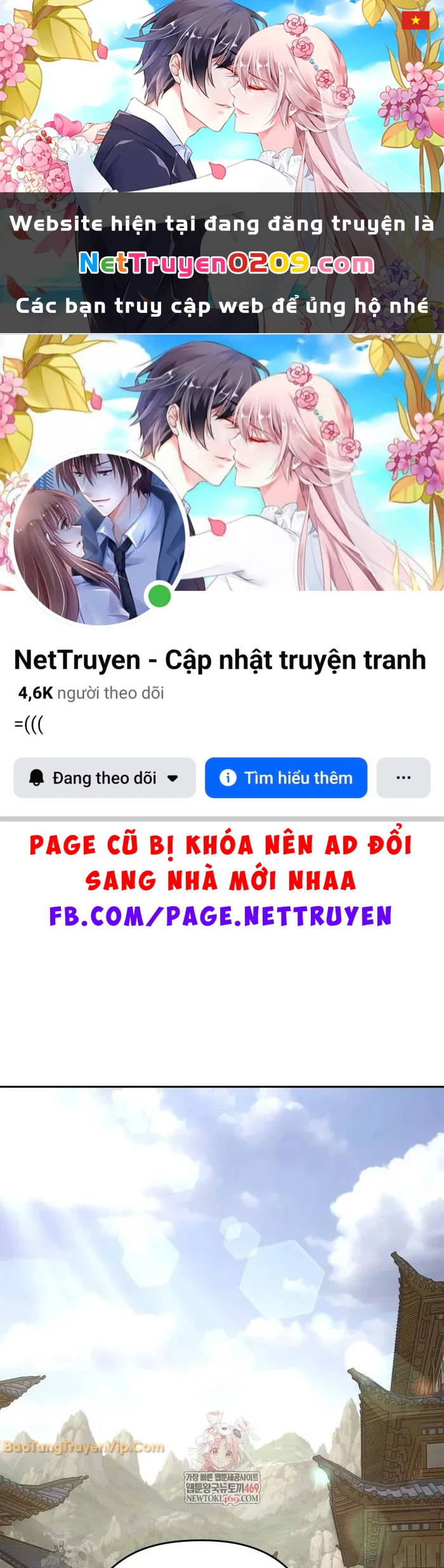 Thần Ma Y Đạo Chapter 55 - 1
