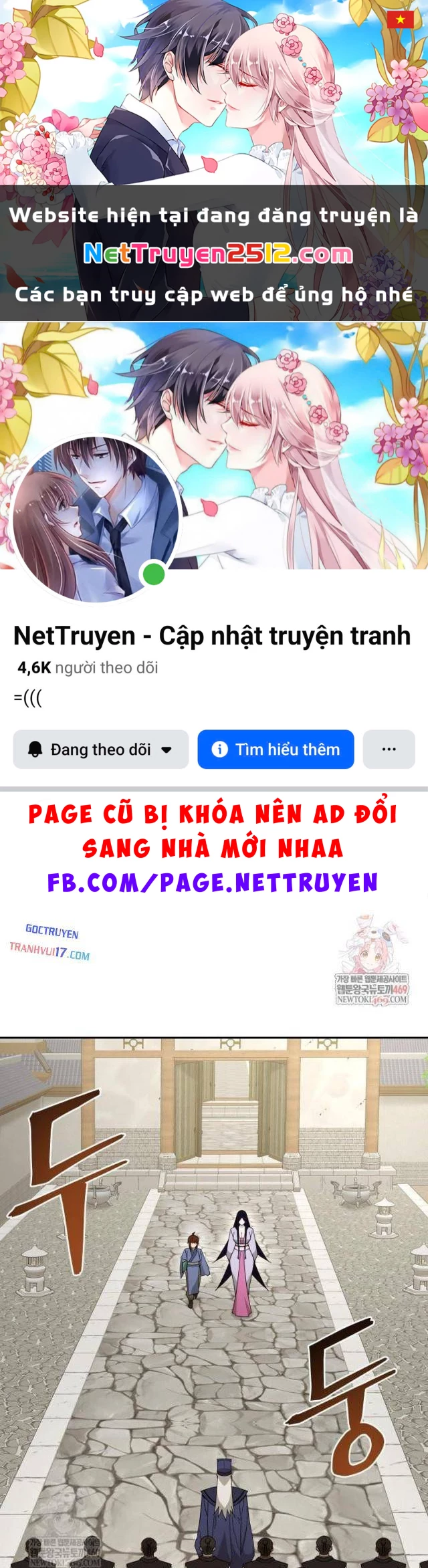 Thần Ma Y Đạo Chapter 56 - 1