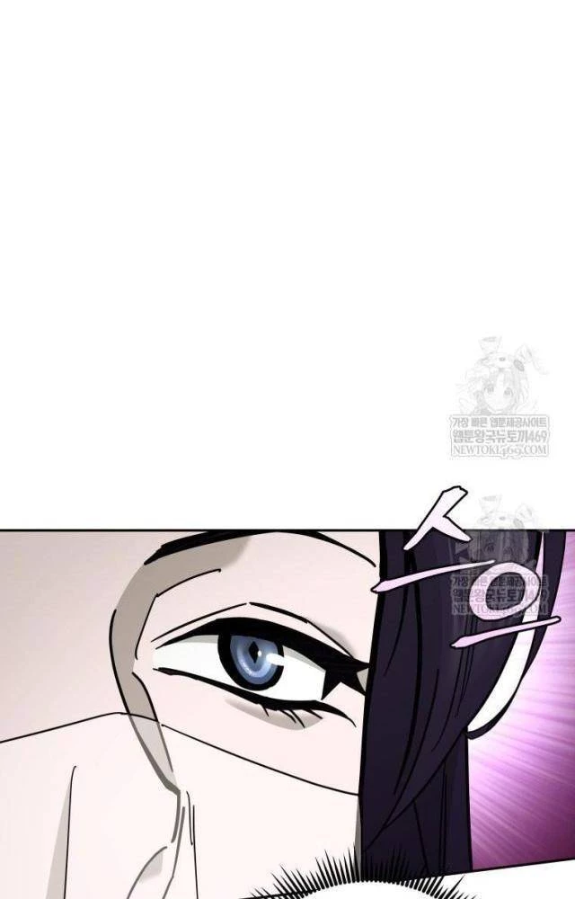 Thần Ma Y Đạo Chapter 56 - 7