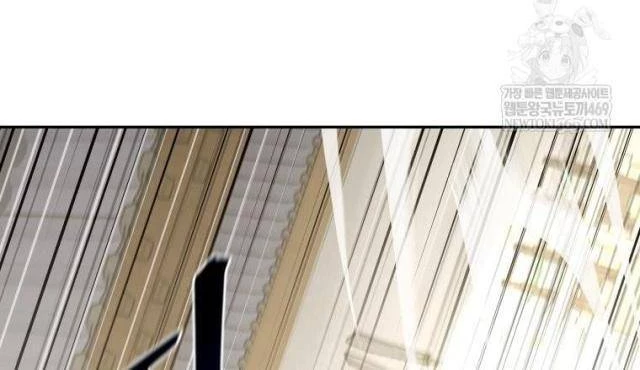 Thần Ma Y Đạo Chapter 56 - 23