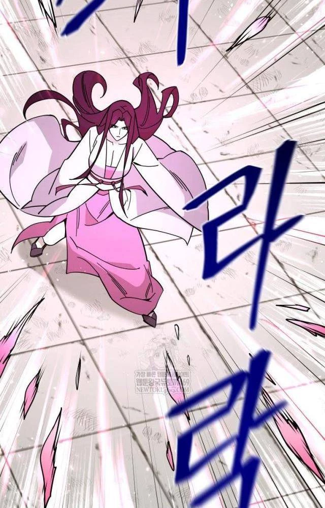 Thần Ma Y Đạo Chapter 56 - 37