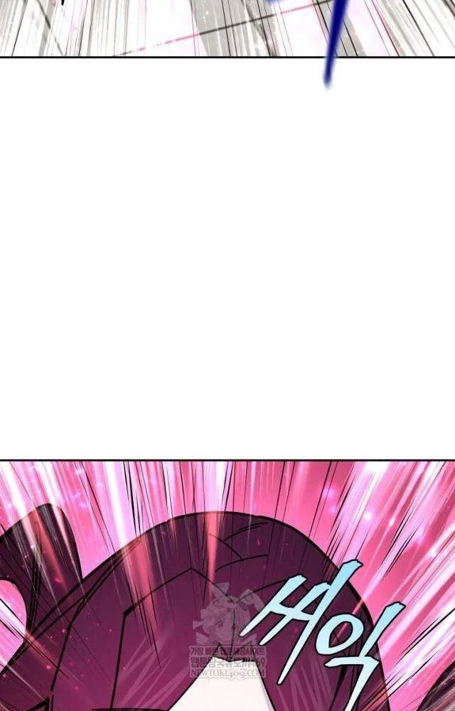 Thần Ma Y Đạo Chapter 56 - 38