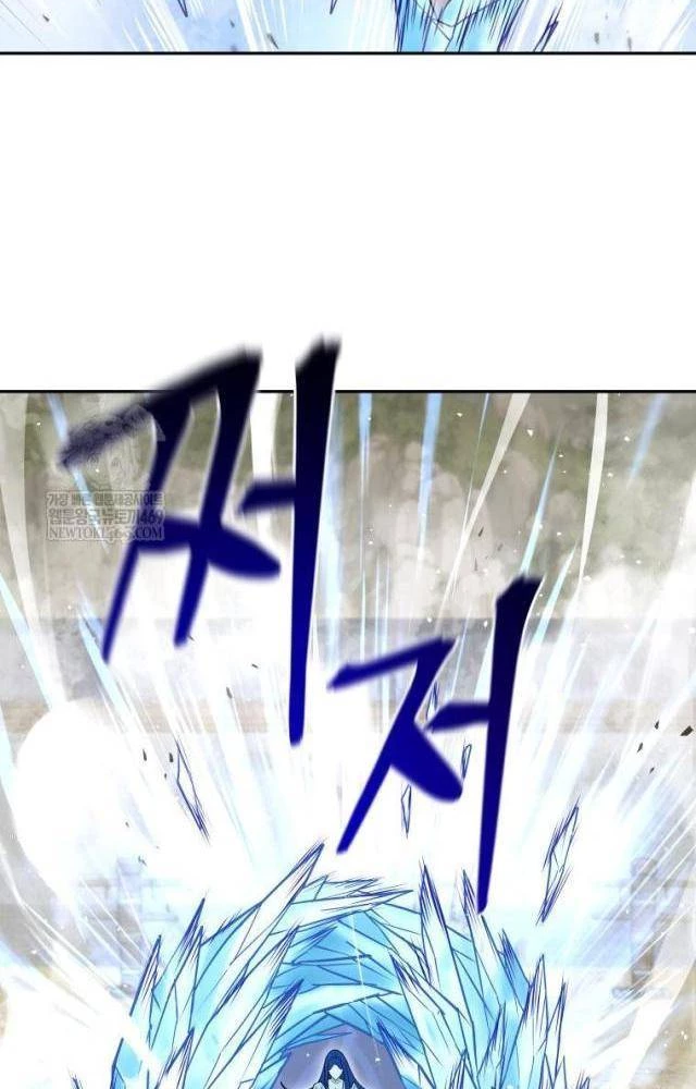 Thần Ma Y Đạo Chapter 56 - 45