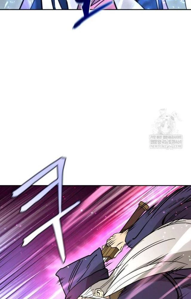 Thần Ma Y Đạo Chapter 56 - 49