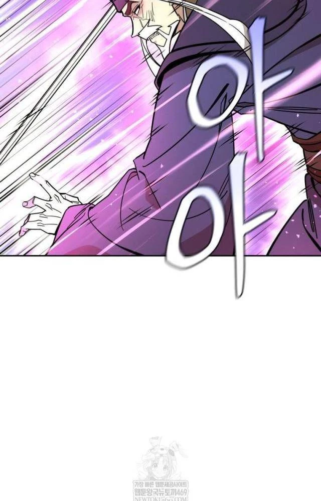 Thần Ma Y Đạo Chapter 56 - 50