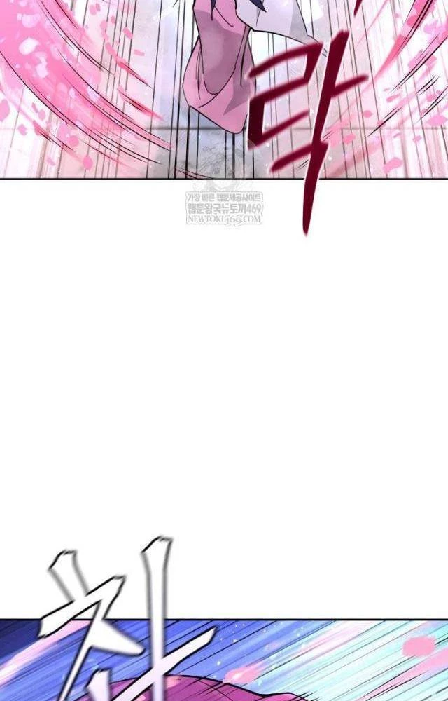 Thần Ma Y Đạo Chapter 56 - 53