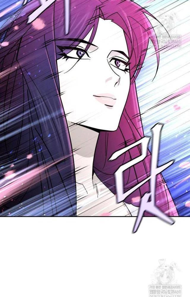 Thần Ma Y Đạo Chapter 56 - 54